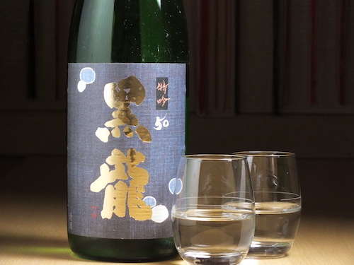 Fukui Kokuryu (Togin 50) Refreshing aroma and clear taste.