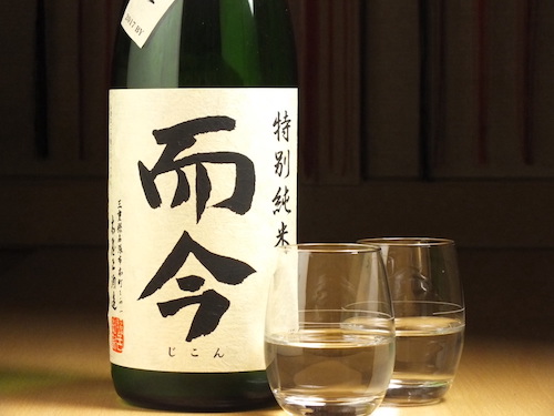 Mie Jikon Live life to the fullest in the present moment, without being bound by the past or the future. The ultimate sake with overwhelming presence!