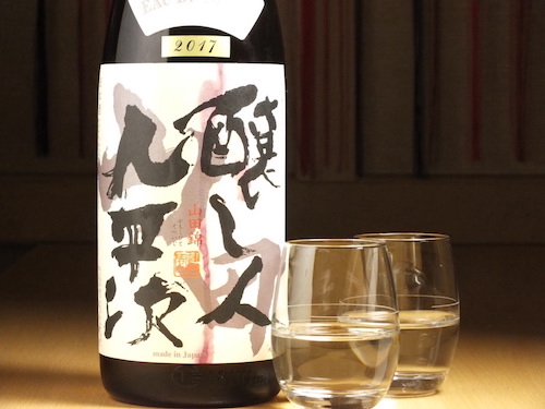 Aichi Kamoshibito Kuheiji (Junmai Daiginjo Yamadanishiki) "Water of Hope" approved by a three-star chef in Paris.