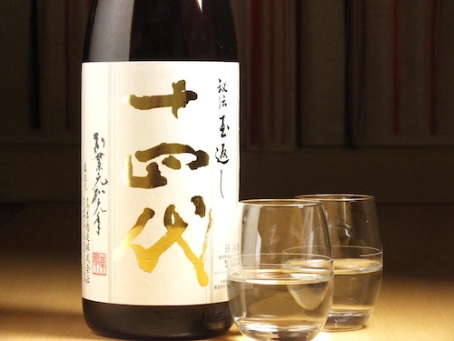 Yamagata Juyondai (Special Honjozo Honmaru) Elegant aroma and pleasant sweetness.